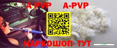 прущая мука Рязань