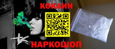 ПСИЛОЦИБИНОВЫЕ ГРИБЫ Рузаевка