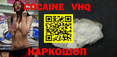 ПСИЛОЦИБИНОВЫЕ ГРИБЫ Рузаевка