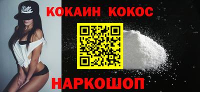 ПСИЛОЦИБИНОВЫЕ ГРИБЫ Рузаевка