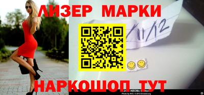 прущая мука Рязань