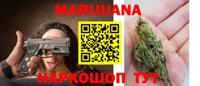 прущая мука Рязань