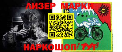 прущая мука Рязань