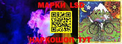 ALPHA-PVP Рыбинск