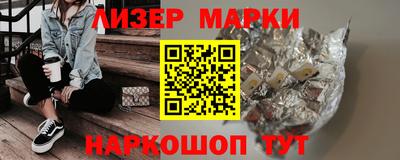 ALPHA-PVP Рыбинск