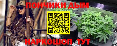 ПСИЛОЦИБИНОВЫЕ ГРИБЫ Рузаевка