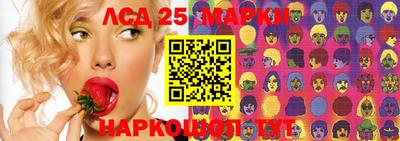 прущая мука Рязань