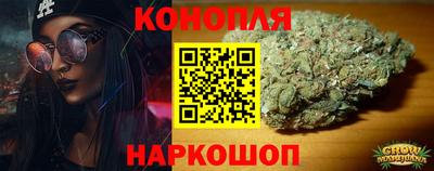 ПСИЛОЦИБИНОВЫЕ ГРИБЫ Рузаевка