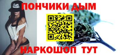 ПСИЛОЦИБИНОВЫЕ ГРИБЫ Рузаевка