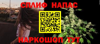 прущая мука Рязань
