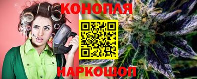 ALPHA-PVP Рыбинск