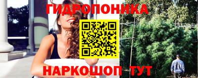 ПСИЛОЦИБИНОВЫЕ ГРИБЫ Рузаевка