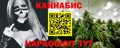 ПСИЛОЦИБИНОВЫЕ ГРИБЫ Рузаевка