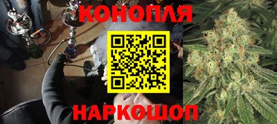 прущая мука Рязань
