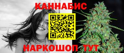 прущая мука Рязань