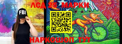 ПСИЛОЦИБИНОВЫЕ ГРИБЫ Рузаевка