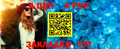 прущая мука Рязань
