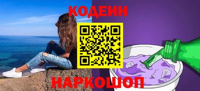 прущая мука Рязань