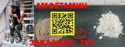 прущая мука Рязань