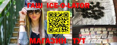 прущая мука Рязань