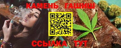 ПСИЛОЦИБИНОВЫЕ ГРИБЫ Рузаевка