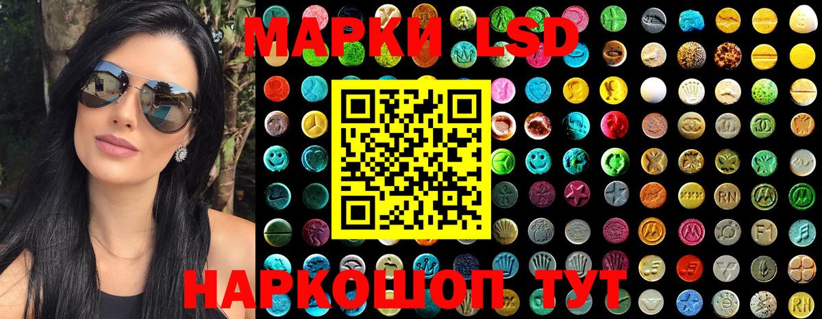 ГЕРОИН  A PVP СОЛЬ   Канабис  КОКАИН  Пенза  ГАШИШ  Меф МЯУ МЯУ кристаллы  Вход с VPN 